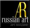 Арт-холдинг Русское искусство А...Я